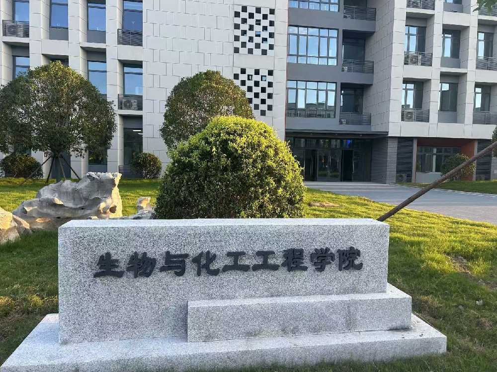八公山区扬州职业大学体育场高杆灯项目